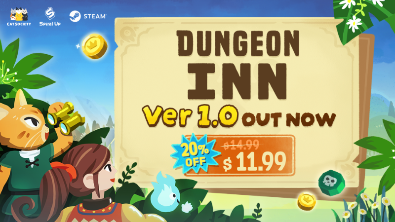《Dungeon Inn》官方前沿动态：核心变动与深度解析 (AppID: 2552310)